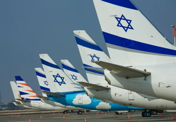 israelflight