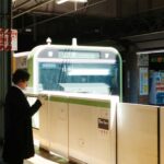 stasiun-transit-terpopuler-dunia-2025-didominasi-jepang