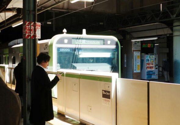 stasiun-transit-terpopuler-dunia-2025-didominasi-jepang