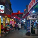jongno-3-ga-seoul-jadi-kawasan-paling-keren-dunia-2026
