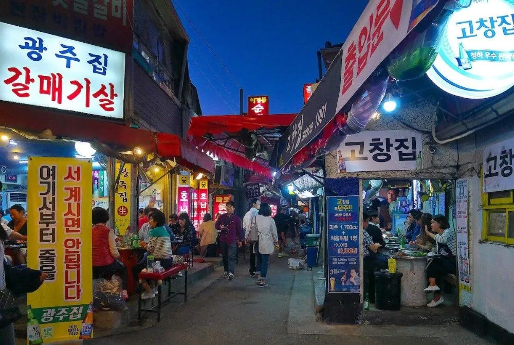 jongno-3-ga-seoul-jadi-kawasan-paling-keren-dunia-2026